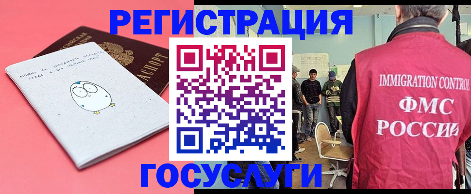 найти адрес прописки в Людиново